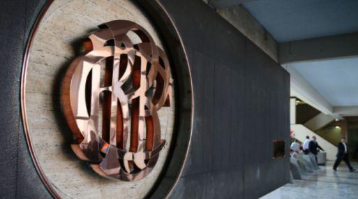 Banco Central de Reserva del Perú. (Foto: Andina)