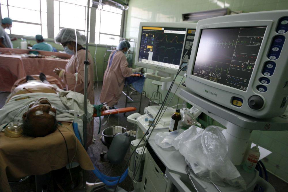 Instalaciones de la Unidad de Cuidados Intensivos (UCI) del hospital Honorio Delgado. (Foto: USI)
