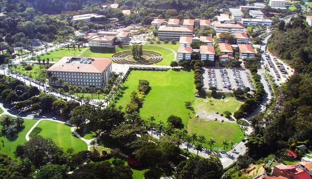 FOTO 8 | Venezuela. Número de instituciones: 2. Universidad mejor clasificada en el país: Universidad Simón Bolivar. Clasificación LatAm 2018: 39.