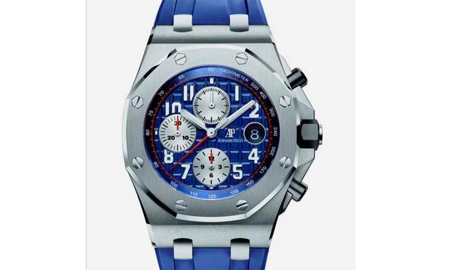 Royal Oak Offshore de  Audemars Piguet