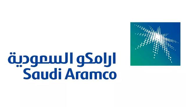 FOTO 8 | Durante su vida, Ghawar se espera que produzca de 75 a 83 mil millones de barriles de petróleo. Hoy, seis de los campos petroleros más grandes del mundo están localizados en Arabia Saudita.
