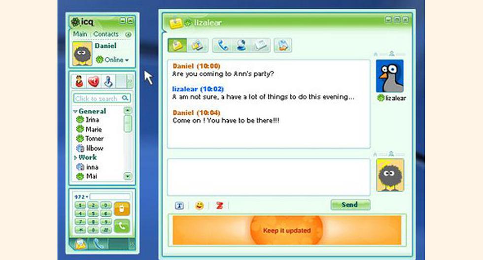 Программа icq. Icq аська. Icq интерфейс 2007. Аська на компьютер. Ысйс.