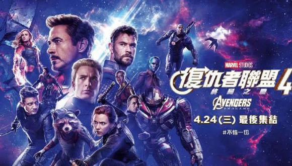 Hulkbuster, la gigantesca armadura de Iron Man, aparece en el nuevo póster de "Avengers: Endgame" para China. (Fuente: Marvel Studios)