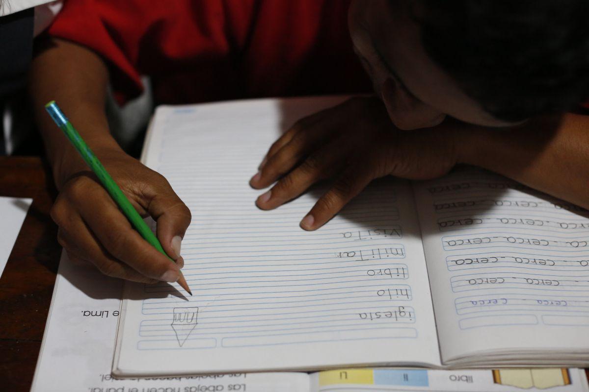 Analfabetismo (Foto: GEC)