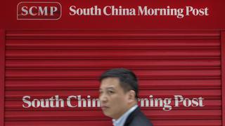 Alibaba acuerda compra de diario hongkonés South China Morning Post por US$ 266  millones