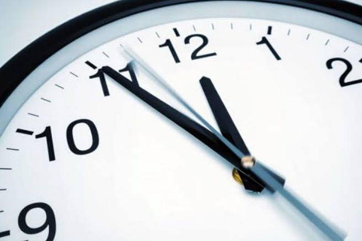 En 1918 este cambio de horario le ahorraba a Estados Unidos alrededor de US$2 millones en gas y más de 1 millón de toneladas de carbón (Foto: Pixabay)