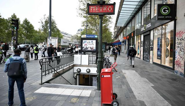 Esta huelga es la primera gran movilización contra el plan del presidente Emmanuel Macron de implementar un sistema de pensiones "universal".&nbsp;(Foto: AFP)