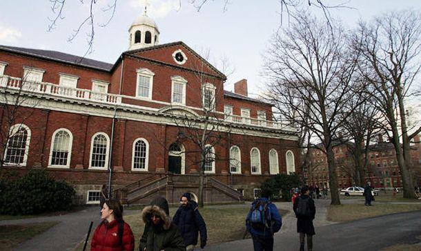 Harvard. (Foto: Difusión)