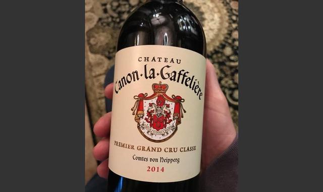 Foto 7 | Château Canon-La GaffelièreSt. - Emilion 2014. En 1988, poco después de hacerse cargo de esta propiedad de su padre, Stephan von Neipperg introdujo prácticas de cultivo vitivinícola más sostenibles. Puntuación: 95 Precio US$ 61