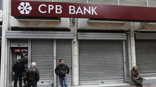 Chipre tomará medidas para evitar bancarrota de su segundo mayor banco