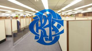 BCR reduce tasa de interés de referencia a 3.75%