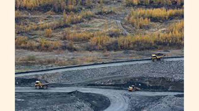 Polyus Gold International Limited