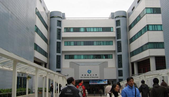 Administración Pública Universidades