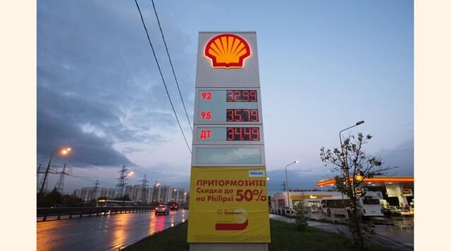 Shell. La petrolera es la primera de su rubro en demandas como empleador a través de la red social. (Foto: Bloomberg)