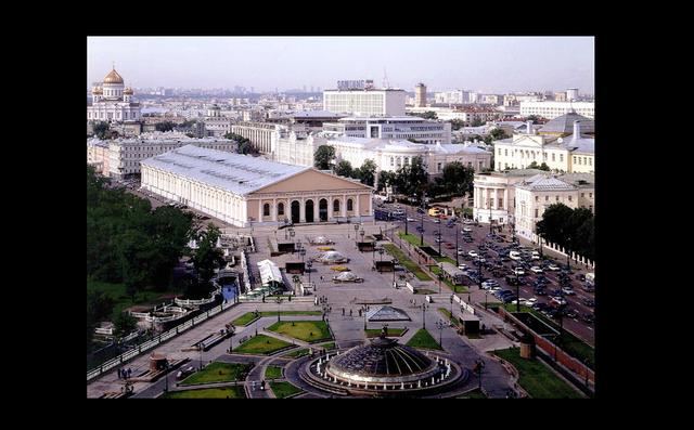 Foto 6 | La casa Perú en Moscu, mostrará más de 400 productos típicos en el mundial.