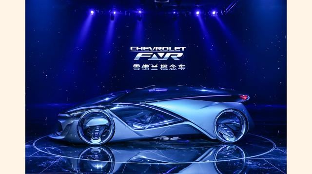 La marca norteamericana Chevrolet ha presentado en el Salón del Shanghái su último concepto de vehículo eléctrico y autónomo. (Foto: Megarricos)