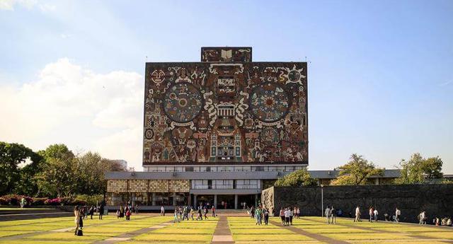 FOTO 6 | Universidad Nacional Autónoma de México (UNAM) retrocedió del cuarto lugar en el 2019 al sexto en el 2020. (Foto: UNAM)