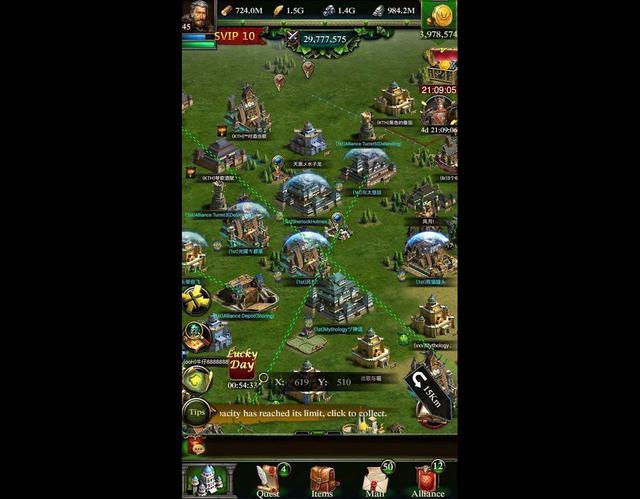 FOTO 8 | Clash of Kings – CoK. En este juego se lucha contra reinos, se mejoran las habilidades de sus dragones y se puede conquistan un imperio, todo ello en tiempo real y gracias a Elex Wireless, su desarrollador.
Ingresos generados: US$ 2.134.456,21