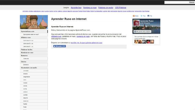 Aprende ruso. Aquí encontrará desde audios para aprender a pronunciar el idioma hasta juegos didácticos que le ayudarán a comprender mejor el ruso.