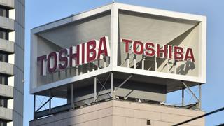 Toshiba venderá parte de su negocio de microprocesadores