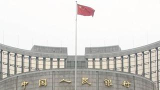 China profundizará reformas de tasas de interés y de tipo cambiario