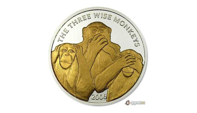 Somalia. (República Federal de Somalia)