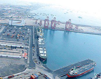 Puerto del Callao