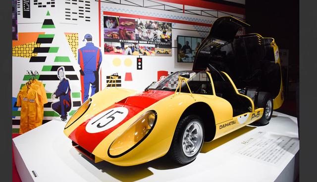 FOTO 8 | Bólido Daihatsu P5. Este auto de carreras Daihatsu P5 de la década de 1960 fue restaurado meticulosamente para cumplir con sus características vintage. El modelo compitió en el Gran Premio de Japón hace cinco décadas y todavía se ve rápido y furioso. Fotógrafo: Noriko Hayashi / Bloomberg