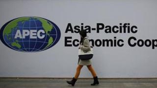 APEC: Estos son los puntos prioritarios de la agenda en materia económica