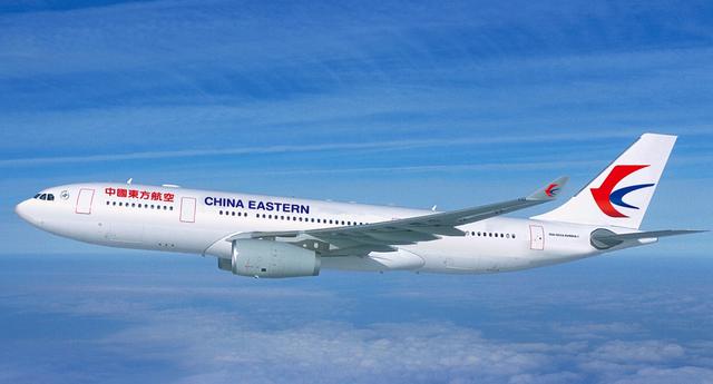 FOTO 4 | 7. China Eastern Airlines (Foto: Getty)