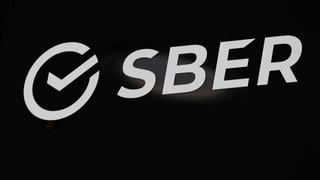 Filial europea del banco ruso Sberbank en “quiebra o probable quiebra”, dice BCE