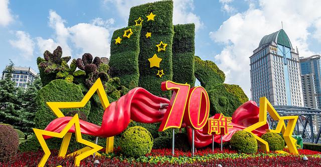 FOTO 5 | A pocos días de la celebración el martes 1º de octubre de un nuevo aniversario del nacimiento de la República Popular de China en 1949, esta es la evolución del partido a través del tiempo. (Foto: Getty)