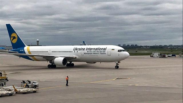 Un avión ucraniano se estrelló cerca al aeropuerto de Teherán, en Irán. (Foto referencial: Ukrainian Airlines)
