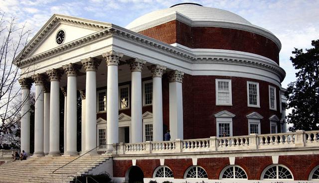 mejores universidades en el mundo para estudiar Educación