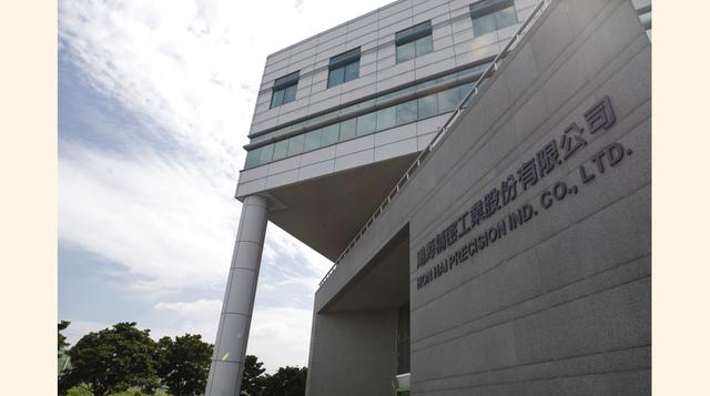 Hon Hai Precision. La compañía de tecnología electrónica taiwanesa cuenta con 1.1 millones de plazas laborales. (Foto: Bloomberg)