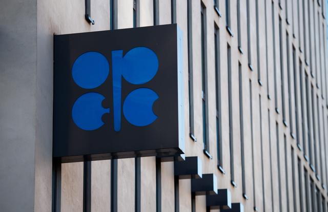 8) OPEP y sanciones de EE.UU. El cartel dijo que habrá una sobreproducción y poca demanda; mientras que EE.UU. sancionó a Irán por incumplir un acuerdo nuclear. Todo esto impactó en el precio del petróleo en 2018. (Foto: EFE)