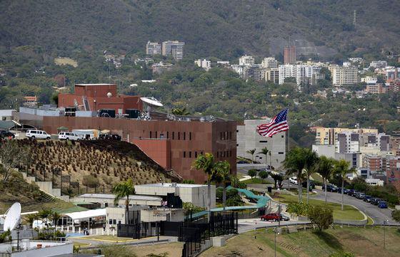 Embajada de Estados Unidos en Caracas.