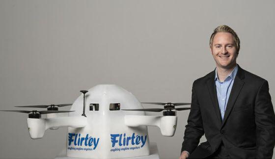 Matthew Sweeny de Flirtey.