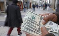 Precio del dólar hoy en Perú: sepa en cuánto cerró el tipo de cambio este lunes 28 de agosto