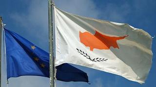 Chipre: Parlamento aprueba rescate de la Unión Europea