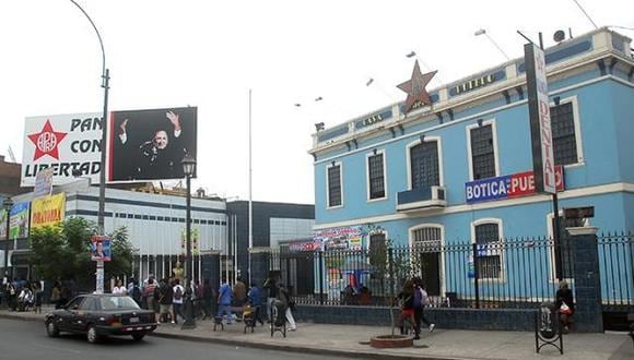 El JEE de Lima Centro 2 declaró improcedente el recurso presentado por el Partido Aprista Peruano.  (Foto: Archivo GEC)