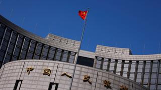 China mantendrá una política monetaria prudente y flexible en segundo semestre, señala su banco central