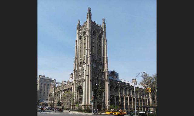10. Universidad de Columbia, ubicada en Estados Unidos.
