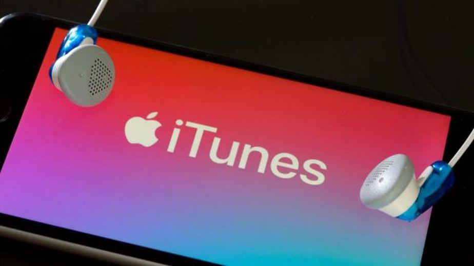 iTunes desaparecerá en el nuevo sistema operativo macOS 10.15 Catalina. (Foto: Getty Images)