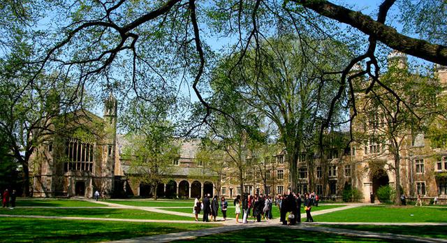 FOTO 21 | University of Michigan-And arbor (Foto: umich)