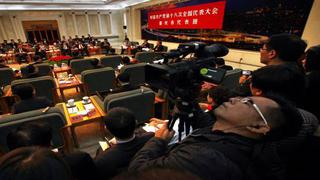 China: Mañana el Partido Comunista revelará nuevos gobernantes