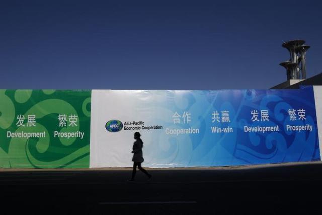 Los miembros de la APEC son firmantes de un total de 144 acuerdos de libre comercio, bilaterales o regionales. El objetivo del foro es trabajar en su "convergencia", para que no vayan "en diferentes direcciones". (Foto: Reuters)
