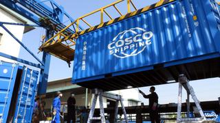 Cosco Shipping y Volcan invertirán US$ 3,000 millones para construir puerto en Chancay