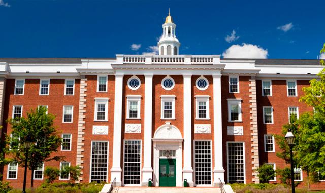 FOTO 2 | Universidad de Harvard - Estados Unidos - Puesto 1
