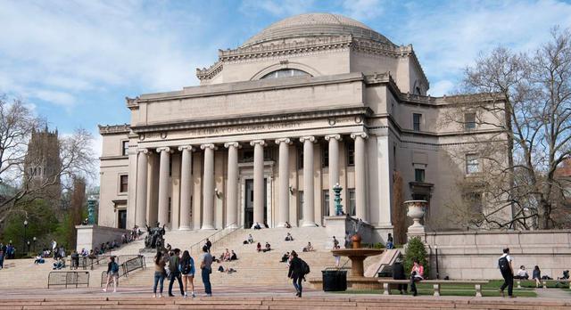 FOTO 8 | Columbia University (Foto: nycgo)